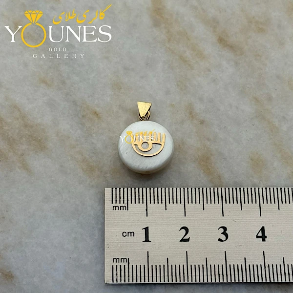 آویز طلا صدفی کیارا 1.5cm